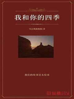 亚洲养老金融与产业研究院智库成员卞世博