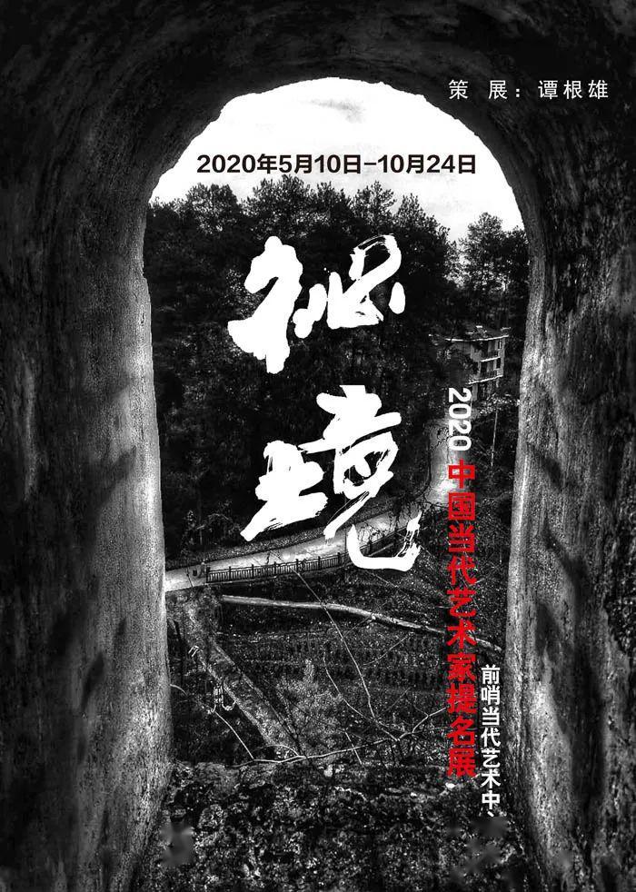 高盛等机构认为英镑有望升至1.30 料英国央行立场相对鹰派