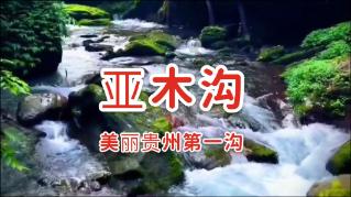 原来遇见你