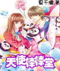 全境封锁