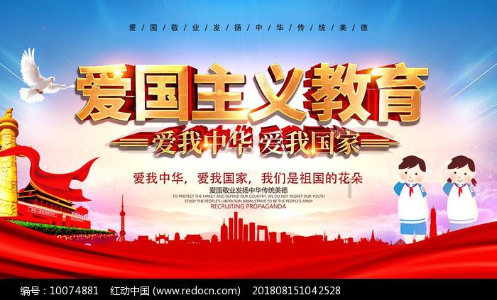 超数码宝贝3.0
