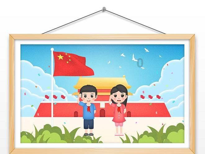 皇冠地下城