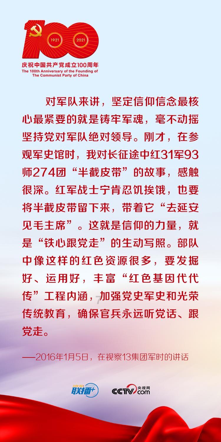 男人出轨大多数女人选择原谅，女人出轨男人为什么不能原谅？游戏画面
