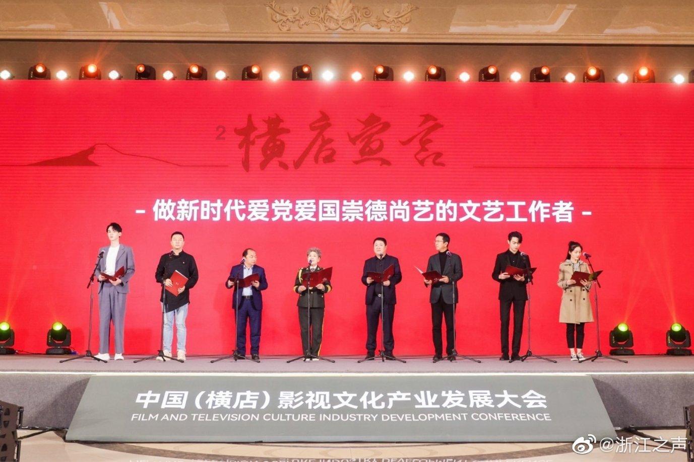 救援旅行男孩